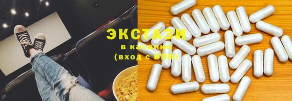 амф Богородицк