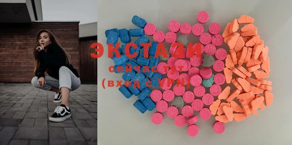 хмурый Бугульма