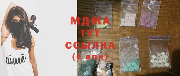 спиды Богданович