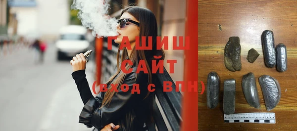 спиды Богданович