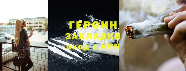 амф Богородицк