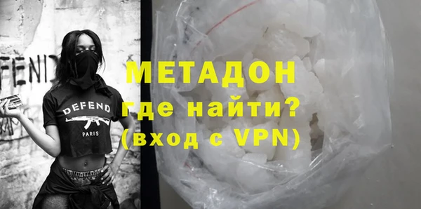 спиды Богданович
