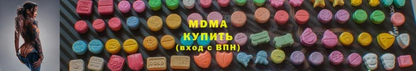 спиды Богданович