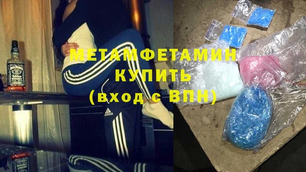 амф Богородицк