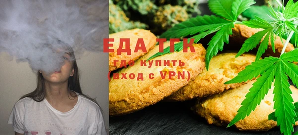 герыч Тында