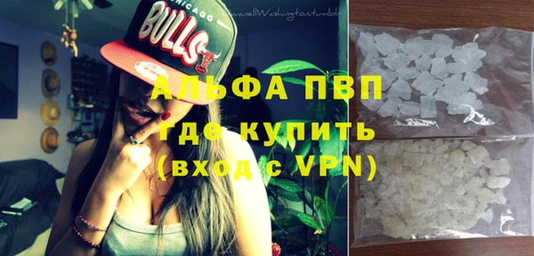 амф Богородицк