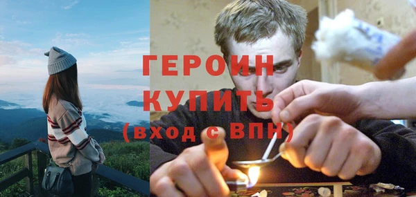 спиды Богданович