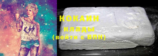 хмурый Бугульма