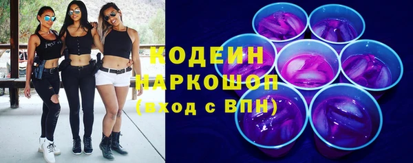 амф Богородицк