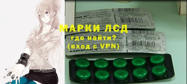 амф Богородицк