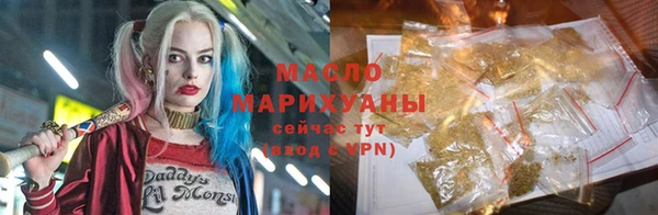 амф Богородицк