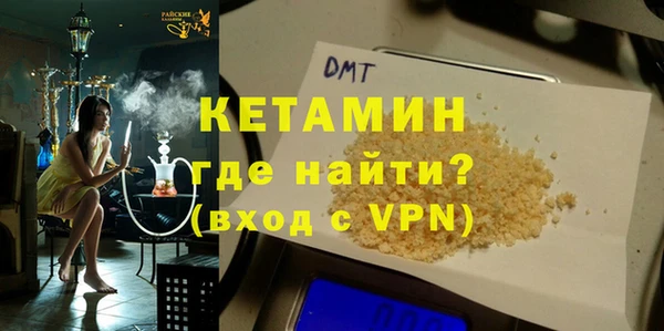 круглые Туринск