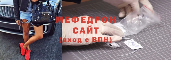 спиды Богданович