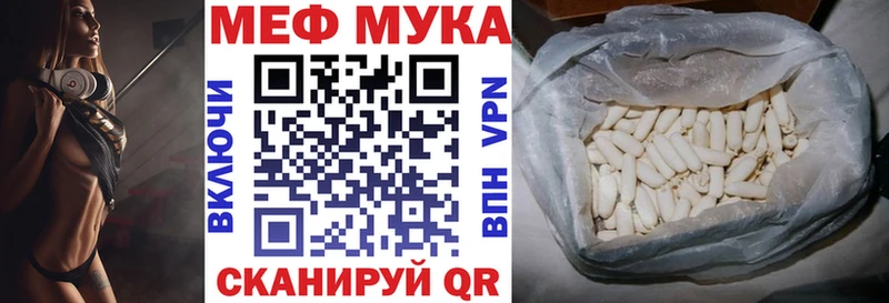 МЯУ-МЯУ VHQ  Теберда 
