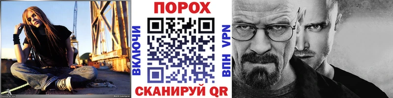 Метамфетамин кристалл  купить наркотик  площадка официальный сайт  Теберда 