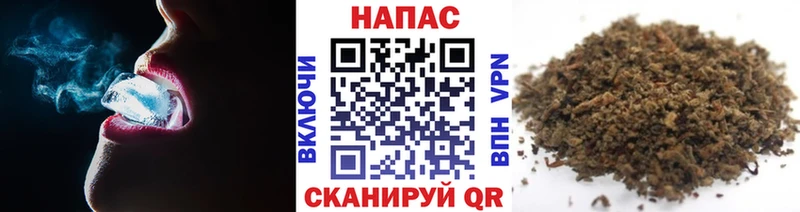 МАРИХУАНА гибрид  где можно купить   Теберда 